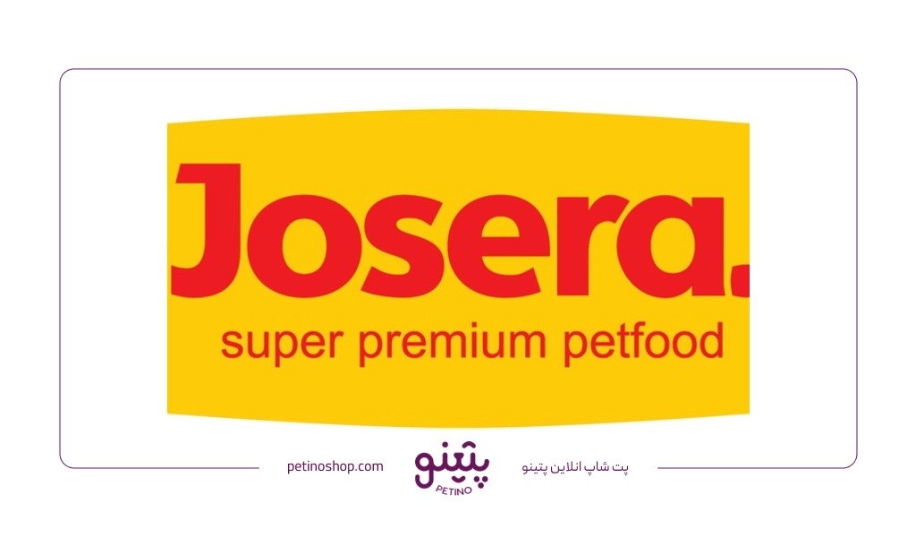 قیمت محصولات غذای سگ و گربه josera