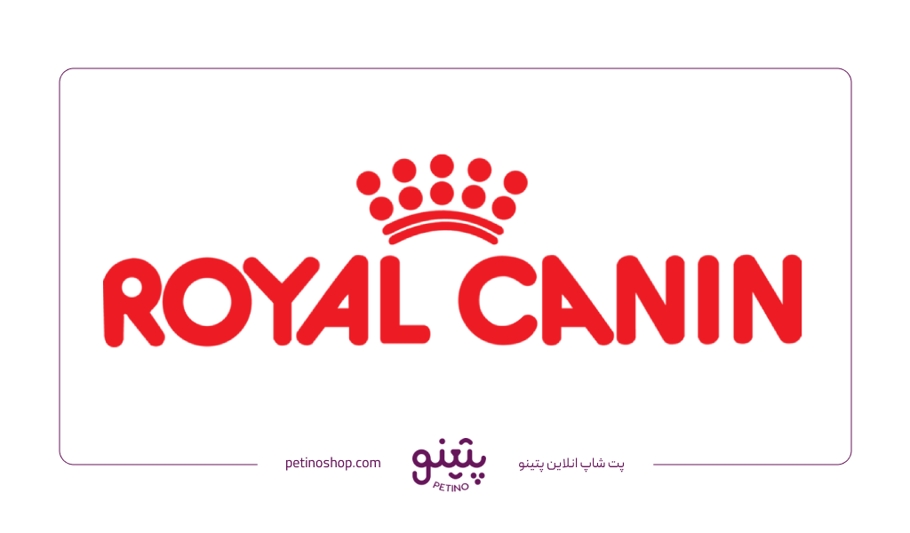 قیمت محصولات رویال کنین royalcanin