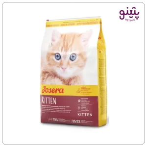 خرید غذای بچه گربه جوسرا کیتن 2 کیلویی josera kitten اصل و اورجینال