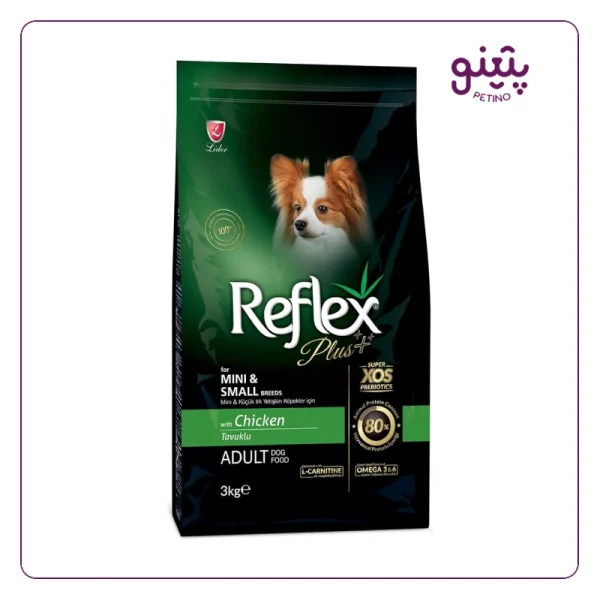 خرید غذای خشک سگ رفلکس نژاد کوچک طعم مرغ 3 کیلویی اصل و اورجینال reflex mini smal breed chicken