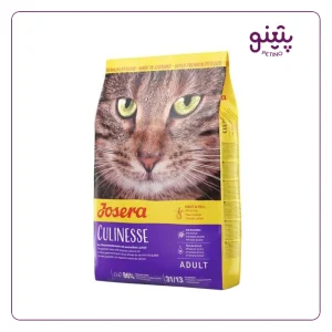 خرید غذای خشک گربه جوسرا کولینس 2 کیلویی اصل josera culinesse