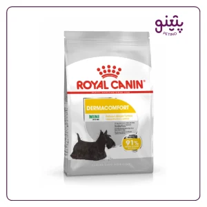 غذای خشک سگ مینی درماکامفورت رویال کنین mini dermacomfort royalcanin