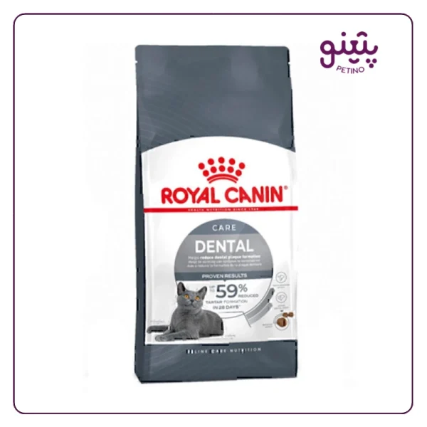 خرید غذای خشک گربه دنتال رویال کنین dental care royalcanin