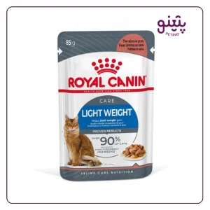 پوچ گربه لایت ویت رویال کنین light weight cat soup