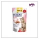 خرید تشویقی گربه جیم کت با طعم گوشت گاو 60 گرمی