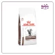 خرید غذای خشک گربه گاسترو اینتستینال هیربال رویال کنین