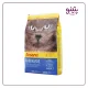 خرید غذای خشک گربه جوسرا مارینس | josera marinesse