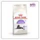 غذای خشک گربه عقیم شده بالای 7 سال رویال کنین