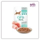 خرید پوچ گربه عقیم شده اپتی میل با طعم گوشت و بوقلمون 85 گرمی