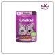 خرید پوچ گربه ویسکاس با طعم ماهی سالمون 85 گرم