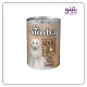 خرید و قیمت کنسرو گربه سیبما با طعم گوشت شکار 415 گرمی