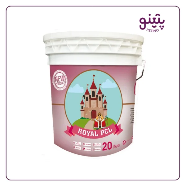 خرید و قیمت خاک گربه پی سی ال رویال 20 کیلویی