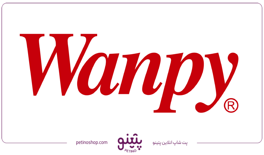 خرید محصولات سگ و گربه WANPY | خرید تشویقی سگ و گربه ونپی