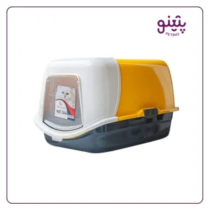 خرید ظرف خاک گربه مسقف مشا هپی پت زرد پاستیلی از پتینو