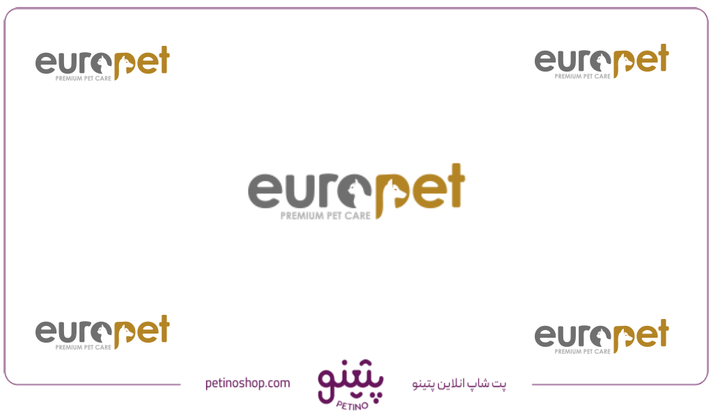 محصولات سگ و گربه یوروپت ساخت کجاست + خرید محصولات سگ و گربه europet