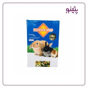 خرید و قیمت آجیل با تخمه جوندگان همسترشاپ 1 کیلویی
