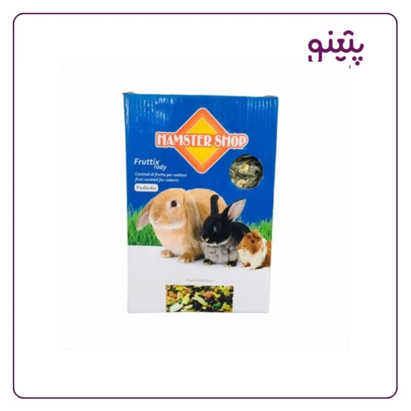 خرید و قیمت آجیل با تخمه جوندگان همسترشاپ 1 کیلویی