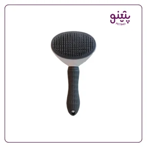 خرید برس سگ و گربه بیضی کلین با دکمه تخلیه زیر قیمت بازار از پتینو