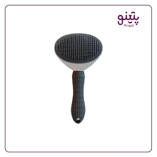 خرید برس سگ و گربه بیضی کلین با دکمه تخلیه زیر قیمت بازار از پتینو