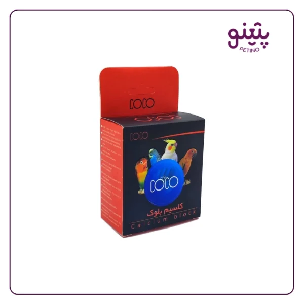 خرید بلوک کلسیم پرنده کوکو 70 گرمی از پتینو