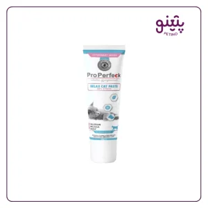 خرید خمیر آرام بخش گربه پروپرفک100 گرمی اورجینال از پتینوشاپ