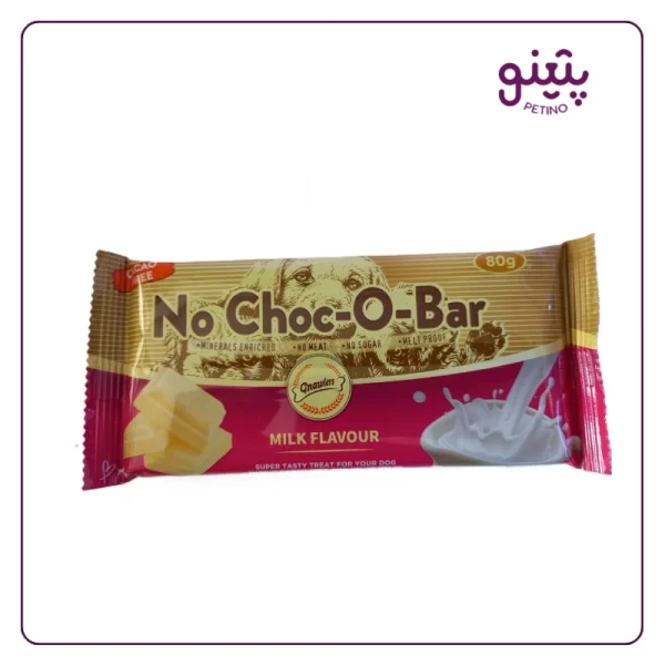 خرید شکلات تشویقی سگ گناولرز با طعم شیر 80 گرمی با بهترین قیمت