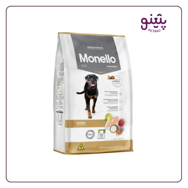 قیمت غذای فله ای سگ تردیشنال مونلو با طعم مرغ و برنج 0.5 و 1 کیلویی