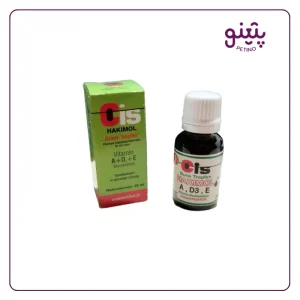 خرید قطره A+D3+E پرنده هاکیمول با قیمت ویژه از پتینو