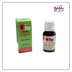 خرید مولتی ویتامین پرنده هاکیمول با حجم 20 ml