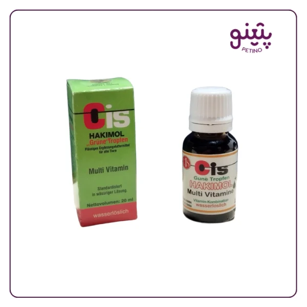 خرید مولتی ویتامین پرنده هاکیمول با حجم 20 ml