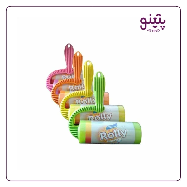 خرید پرزگیر مبلی رولی 90 لایه از پتینو