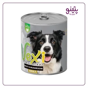 خرید و قیمت کنسرو سگ وکسی با طعم گوشت و قارچ 280 گرمی