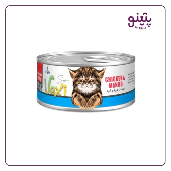 خرید کنسرو گربه وکسی با طعم مرغ و انبه 110 گرمی