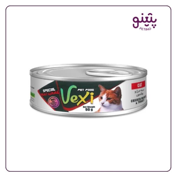 خرید و قیمت کنسرو گربه وکسی با طعم سینه مرغ و بوقلمون 90 گرمی