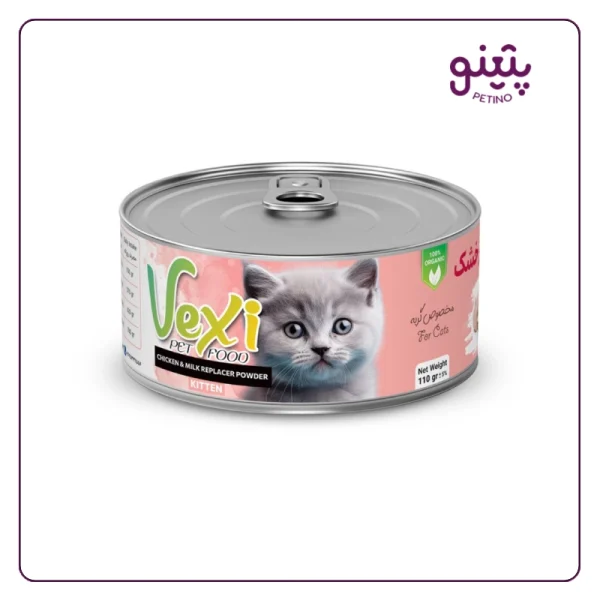 خرید و قیمت کنسرو گربه وکسی با طعم مرغ و شیرخشک 110 گرمی