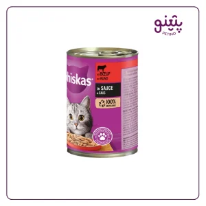 خرید کنسرو گربه ویسکاس با طعم گوشت 400 گرمی