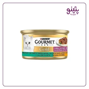 خرید و قیمت کنسرو گربه گورمت آلمانی با طعم خرگوش و جگر 85 گرمی
