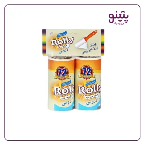 قیمت یدک پرزگیر رولی کوچک 2 عددی + خرید با تخفیف ویژه از پتینو