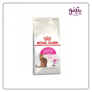 خرید کیلویی غذای باز گربه اگزیجنت سیور رویال کنین از پتینو در غرب تهران