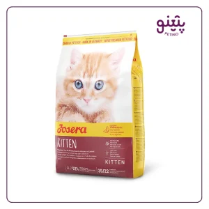 خرید کیلویی غذای فله بچه گربه جوسرا از پتشاپ پتینو