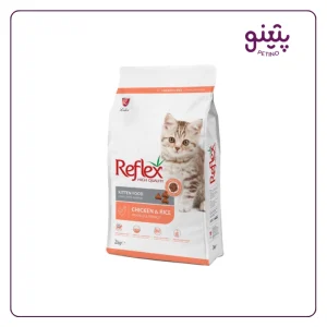 خرید و قیمت غذای فله ای بچه گربه رفلکس اورجینال