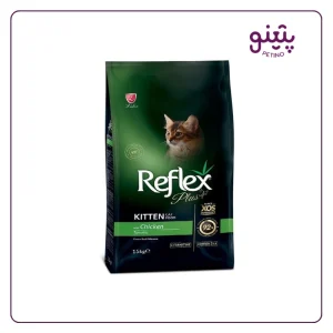 خرید غذای فله بچه گربه رفلکس پلاس | قیمت کیلویی غذای کیتن رفلکس پلاس