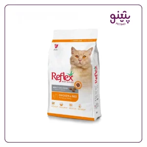 خرید غذای باز گربه رفلکس با طعم مرغ و برنج به صورت کیلویی