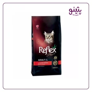خرید و قیمت غذای فله گربه رفلکس پلاس با طعم بره و برنج از پتینو