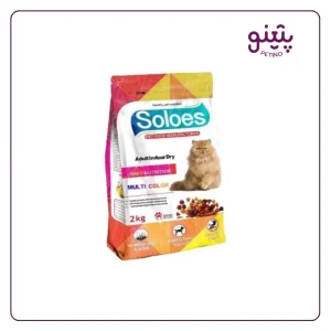 قیمت کیلویی غذای باز گربه سولواس مدل مولتی کالر