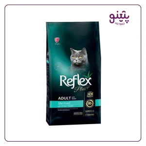 قیمت غذای باز گربه عقیم شده رفلکس پلاس با طعم مرغ در پتینو