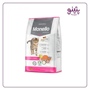 قیمت کیلویی غذای خشک فله ای گربه میکس مونلو در پتینوشاپ