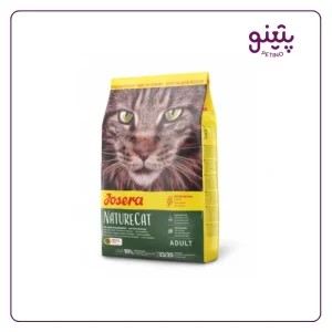 خرید و قیمت کیلویی غذای فله ای گربه نیچرکت جوسرا در پتینو