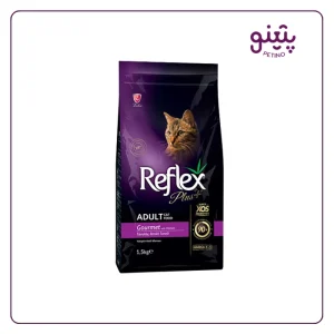 خرید و قیمت غذای فله ای گربه بالغ گورمت رفلکس پلاس از پتینو