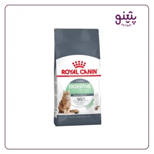 خرید و قیمت غذای باز گربه رویال کنین مدل دایجستیو کر به صورت کیلویی